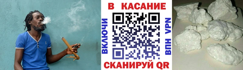 Где найти наркотики Лихославль Бошки Шишки OMG ссылки Кокаин ГАШИШ Мефедрон