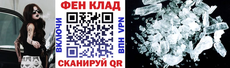 дарк нет как зайти  купить  сайты  Лихославль  АМФ Premium 