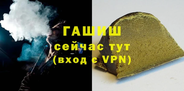 МДПВ Новодвинск