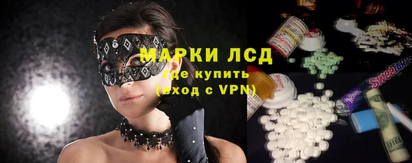 jwh Новозыбков