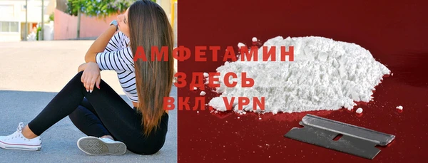 jwh Новозыбков