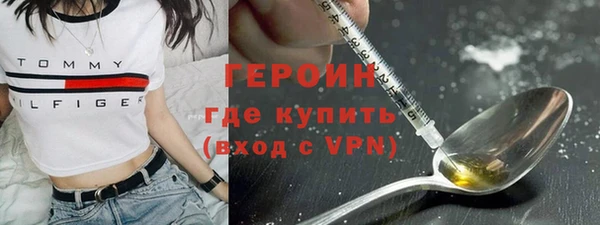 марки lsd Новокубанск