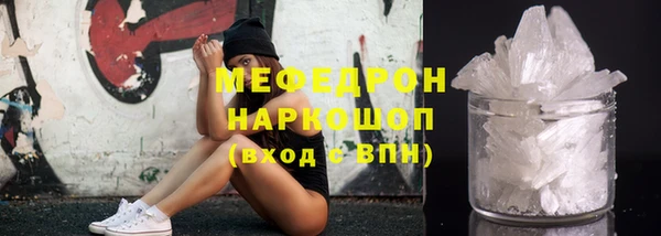 марки lsd Новокубанск