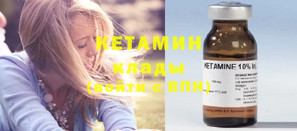 mix Нефтегорск