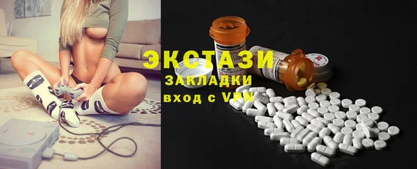 МДПВ Новодвинск