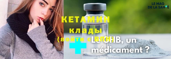 mix Нефтегорск