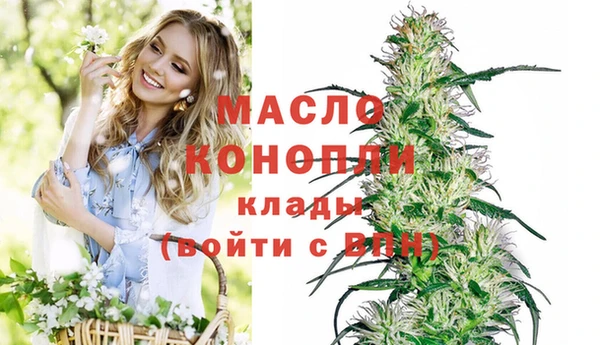 марки lsd Новокубанск