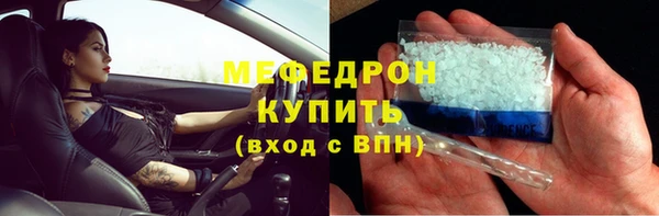 jwh Новозыбков
