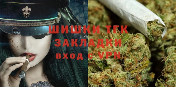 МДПВ Новодвинск
