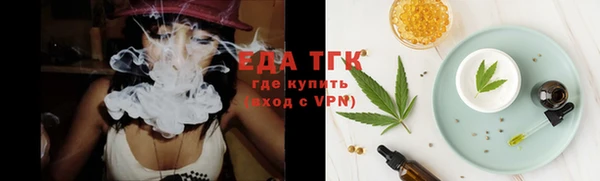 jwh Новозыбков