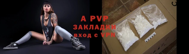 МДПВ Новодвинск