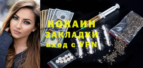 МДПВ Новодвинск