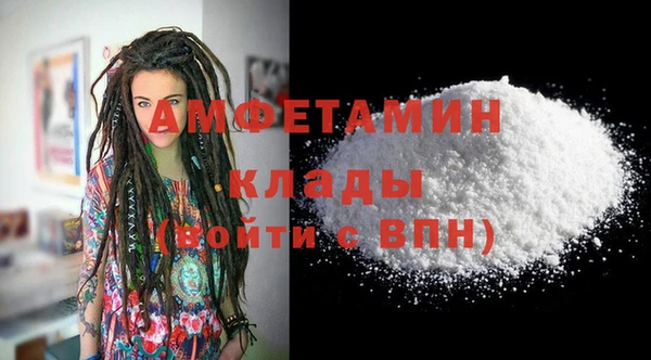 jwh Новозыбков