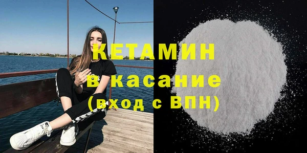 МДПВ Новодвинск