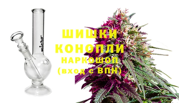 mix Нефтегорск