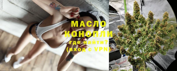марки lsd Новокубанск
