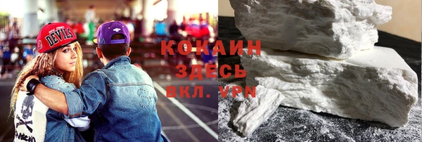 МДПВ Новодвинск