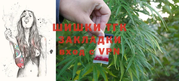 марки lsd Новокубанск