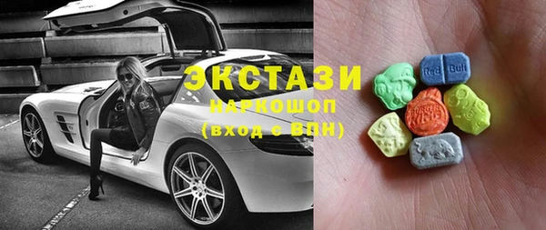 jwh Новозыбков