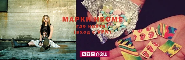 МДПВ Новодвинск