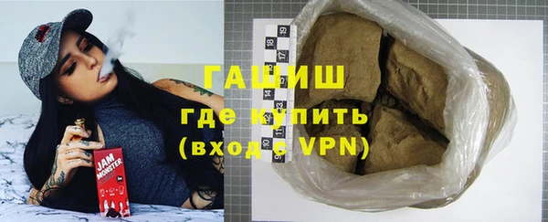 mix Нефтегорск