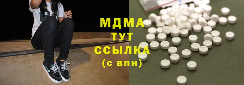 МДМА Molly  где продают   Лихославль 