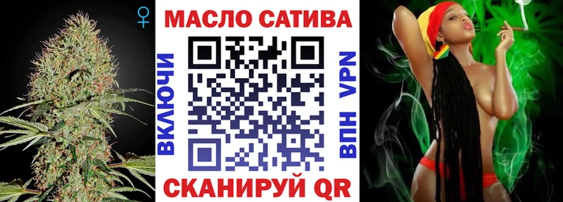 Дистиллят ТГК вейп с тгк  закладки  Лихославль 